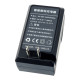 Зарядное устройство FB Fuji NP-W126 lithium battery charger